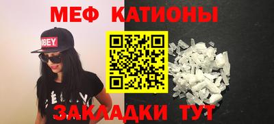 кокаин колумбия Бугуруслан
