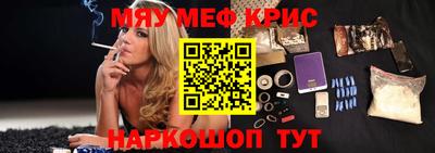 сатива Будённовск