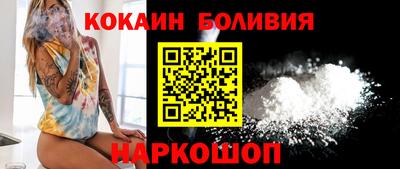 героин Бузулук