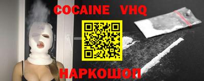 сатива Будённовск