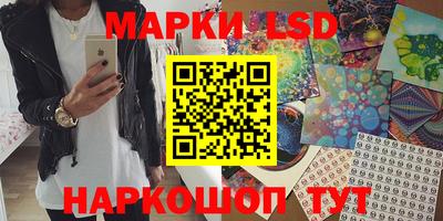 героин Бузулук