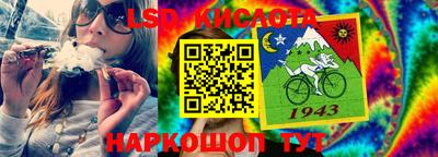 героин Бузулук