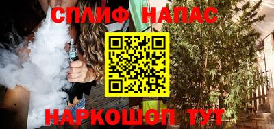 героин Бузулук