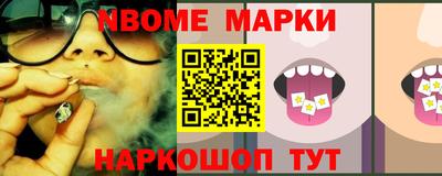 сатива Будённовск