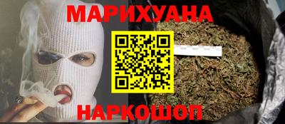 сатива Будённовск
