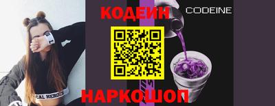 кокаин колумбия Бугуруслан