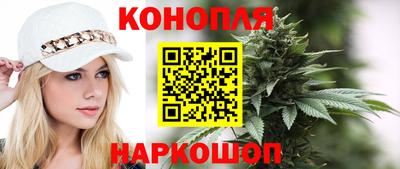 кокаин колумбия Бугуруслан