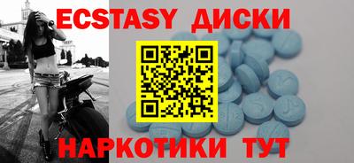 кокаин колумбия Бугуруслан