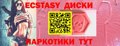 героин Бузулук