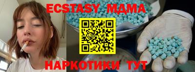 героин Бузулук