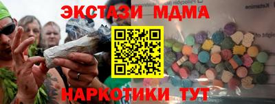 кокаин колумбия Бугуруслан