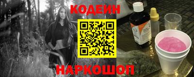 кокаин колумбия Бугуруслан