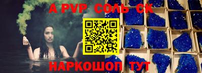 героин Бузулук