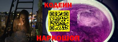 кокаин колумбия Бугуруслан