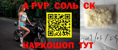 кокаин колумбия Бугуруслан