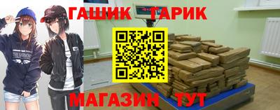 кокаин колумбия Бугуруслан