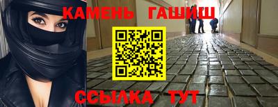 кокаин колумбия Бугуруслан