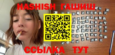 кокаин колумбия Бугуруслан