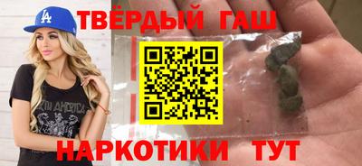 кокаин колумбия Бугуруслан