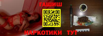 кокаин колумбия Бугуруслан