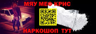 кокаин колумбия Бугуруслан