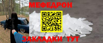 spice Ливны