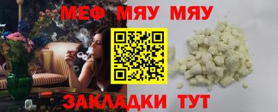 кокаин колумбия Бугуруслан