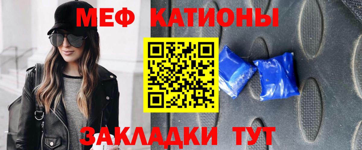 Гашиш  Вход с VPN  COCAIN  Урюпинск  ЭКСТАЗИ  Метамфетамин  LSD-25  ГАШ  Меф кристаллы  Сколько стоит  А ПВП СОЛЬ   МАРИХУАНА 
