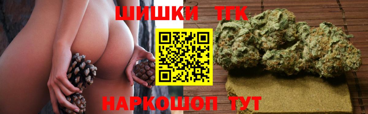 A PVP Урюпинск